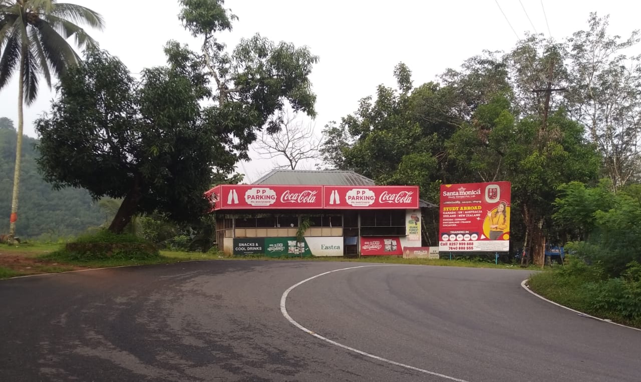 Coffee and Snack Bar